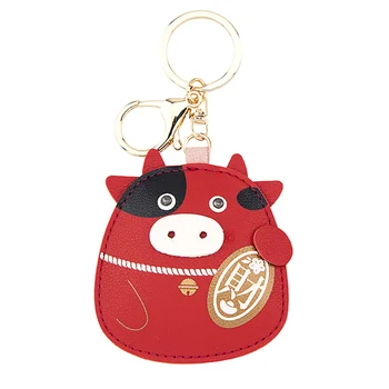 

1 Pc Creative Durable Fashionable Beautiful Practical New Year Gift Key Chain Cattle Keychain