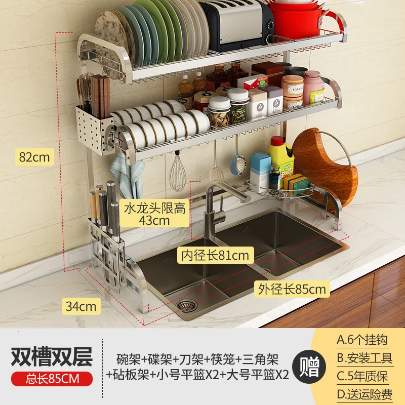 Kitchen sink stainless steel grid memory heat shield for sink plate - Цвет: black