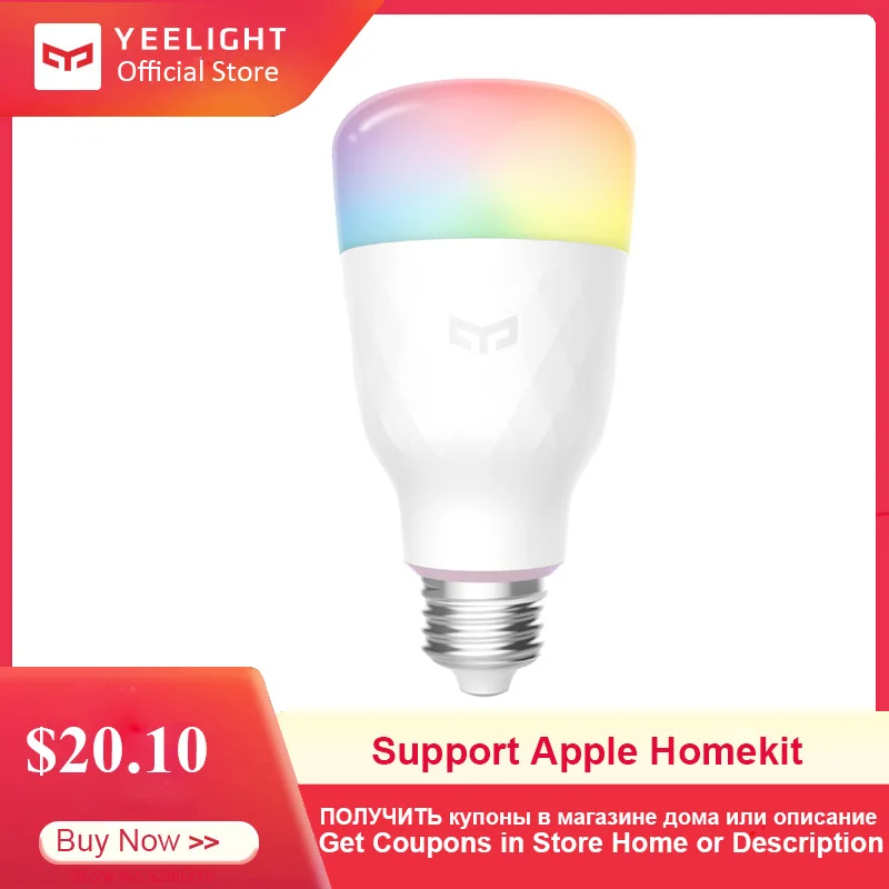  Yeelight Smart LED Bulb 1S YLDP13YL 8.5W RBGW Work With Mijia Homekit AC100-240V 1700K-6500K E27 80 - 4000315956260