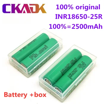 

100pcs Original INR18650-25R 2500mAh Rechargeable battery Forsamsung INR18650 25R 3.7V 25A discharge batteries + Storage box