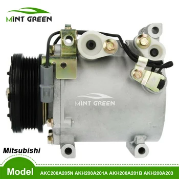 

For Mitsubishi Eclipse Lancer Mirage Auto AC Compressor AKC200A205N AKH200A201A AKH200A201B AKH200A203 AKC200A204S AKC200A204P