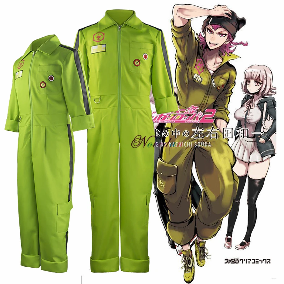 

Anime Cosplay Super DanganRonpa 2 Despair Kazuichi Souda Cosplay Costume Men Women Female Jumpsuit Party Halloween Costume