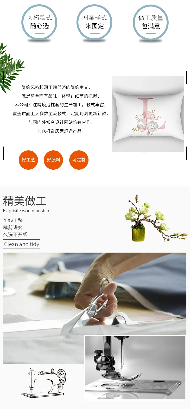 12460692560_865697793