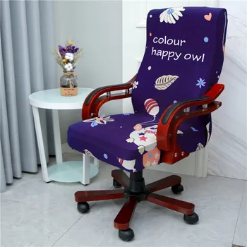 

New Executive Office Stretch Spandex Chair Cover Anti-dirty Computer Seat Furniture Covers Elastic Removable Chairs Slipcovers