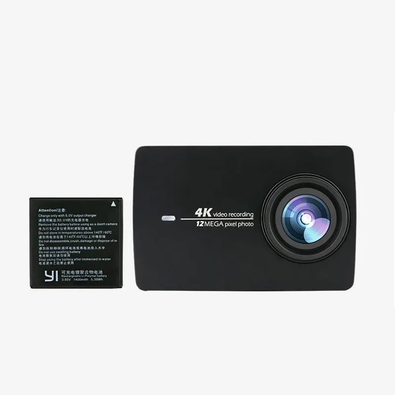Аккумуляторная батарея Xiaoyi II 4k аккумуляторная литий полимерная для экшн камеры Yi