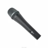 микрофон E945 Wired Dynamic Cardioid Vocal Professional Microphone e945 Studio Microphone E935 E945 PC microphone ► Photo 2/6