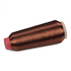 Premium Gold and Silver Metallic Embroidery Thread for DIY and Cross Stitch Projects (Coffee)