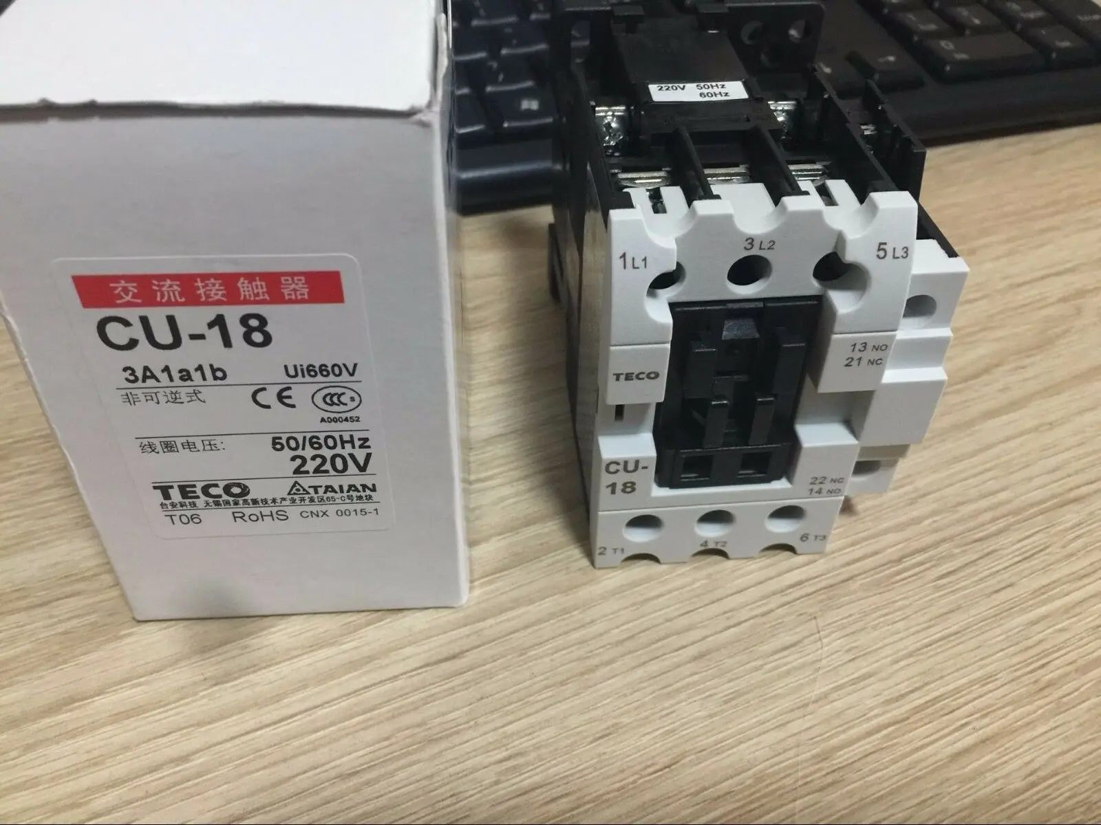 Зарядное устройство TECO CU-18 CU18 220 В переменного тока 1 шт. в коробке новинка