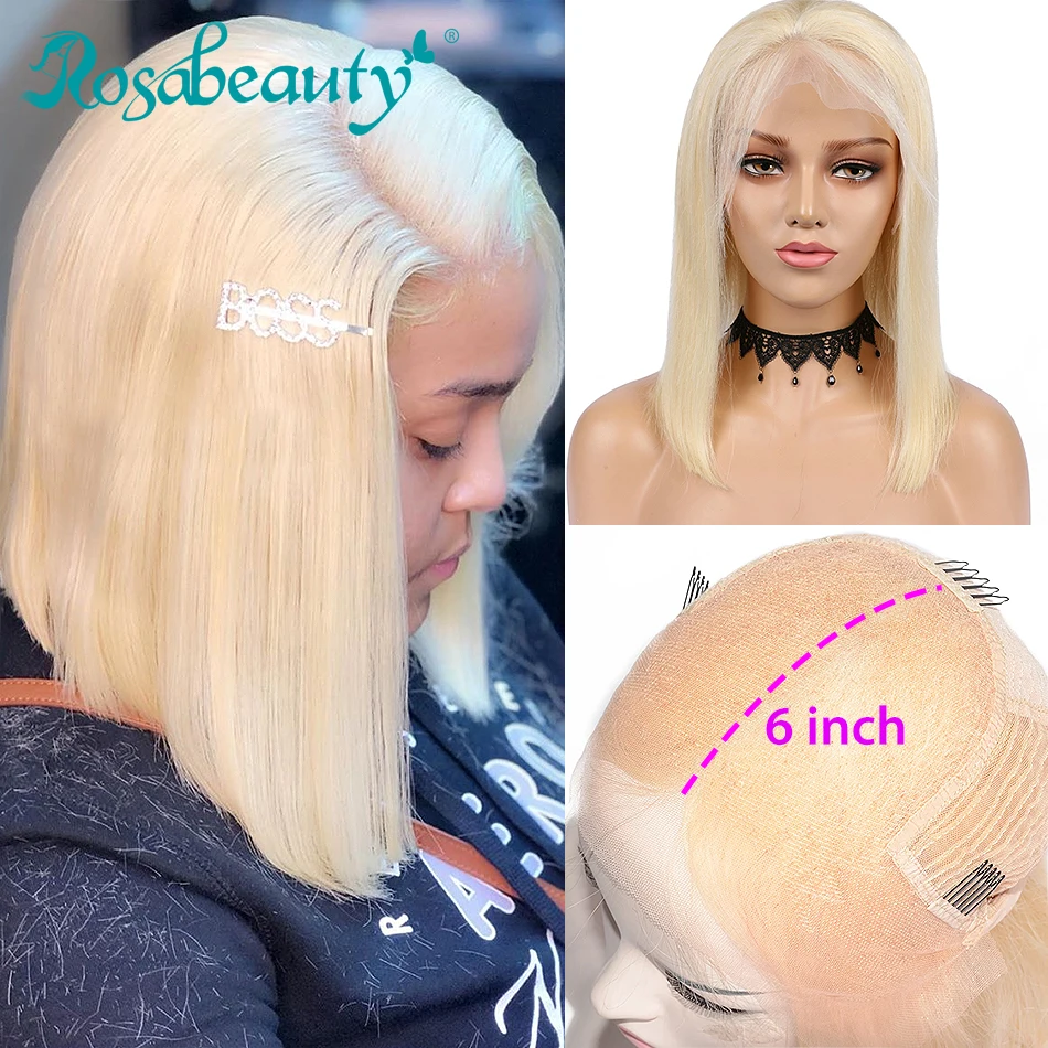 Rosabeauty 613 эффектом деграде (переход от темного к блондинка 13x6 Синтетические волосы