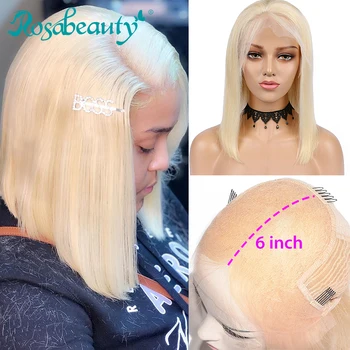 

Rosabeauty HD Transparen 613 Ombre Blonde 13x6 Lace Front Human Hair Wigs Brazilian Short Bob Straight Remy Frontal Wig