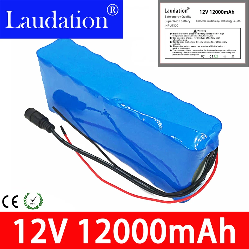 

laudation 12V Rechargeable Battery DC 11.1V 12.6V 18650 Li-ion Battery 12000mAh Hunting Xenon Fishing Lamp Outdoor Light Source