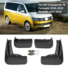 Брызговики для VW Transporter T6 Caravelle Multivan 2004-2019, брызговики Брызговики для VW Transporter T6 Caravelle Multivan 2004-2019, брызговики