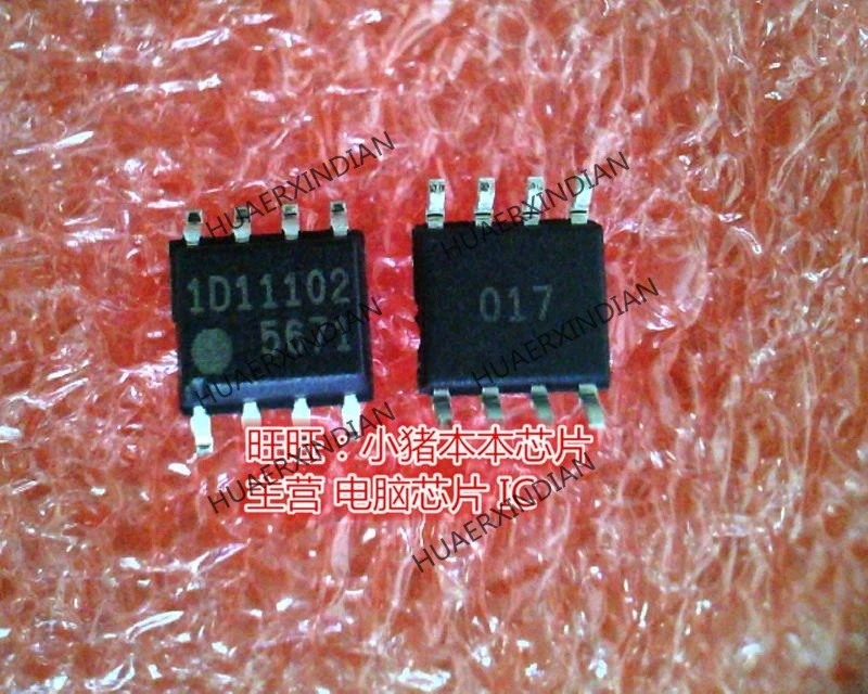 

Совершенно новый оригинальный телефон FA5671N-D1-TE1 SOP8 высокого качества
