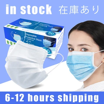 

Protective Mask 50-100Pcs High Quality Thickened 3 Layer Safety Filter Mask Anti Dusts Smell Disposable White Mask Respirator