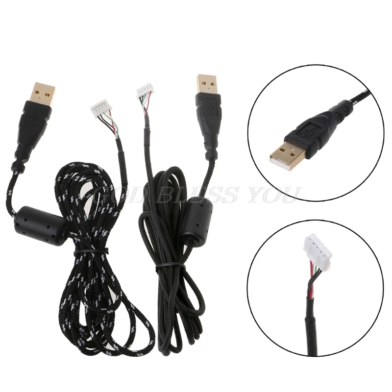 Universal Mouse Cable Replacement For Microsoft IO/IE Logitech Mouse