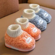 

Children's cotton slippers winter boys and girls Bag heel home furnishings fur shoes baby cotton shoes infants 1-3 years