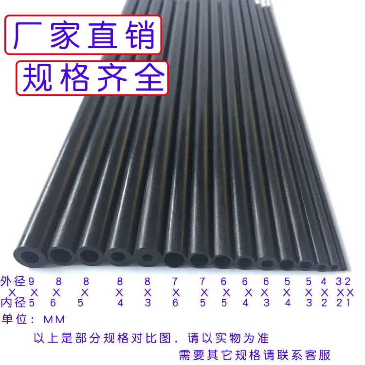 

2 Mm-10 Mm Unisex Vascular High Quality Unisex Dimension Unisex Tube Hollow Unisex Rod Model Airplane Solid