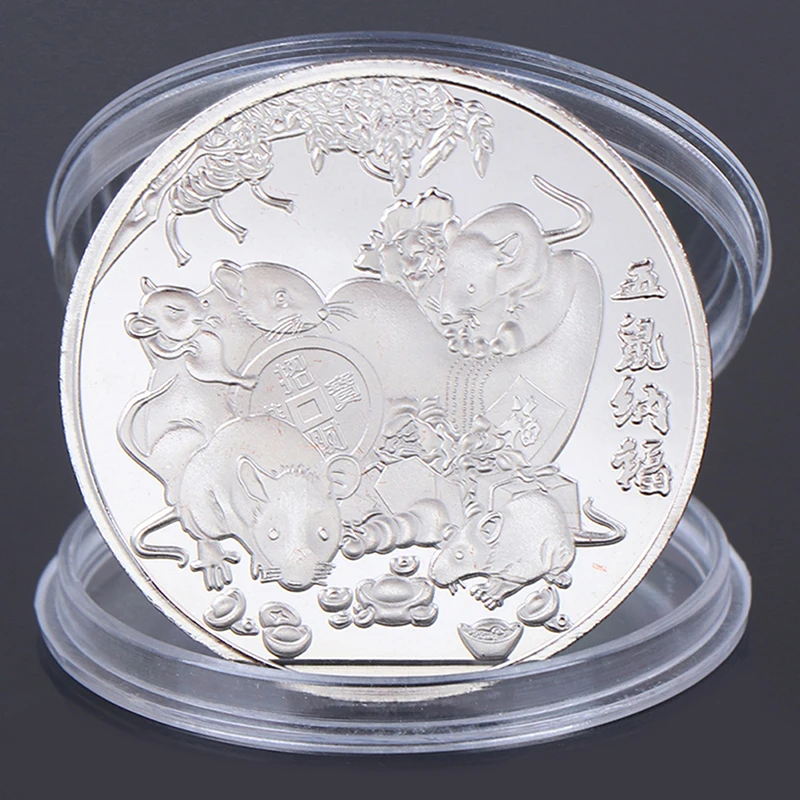2pcs New Year Gift Mouse Rat Commemorative Coin Year Of Rat Money Coins Collection Gold Plated Good Fortune Home Car Decor