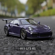 Welly 1:24 Porsche 911 GT3 RS изнашивающаяся модель автомобиля из сплава Модель автомобиля Моделирование Украшение автомобиля коллекция Подарочная игрушка Литье под давлением модель игрушка для мальчиков