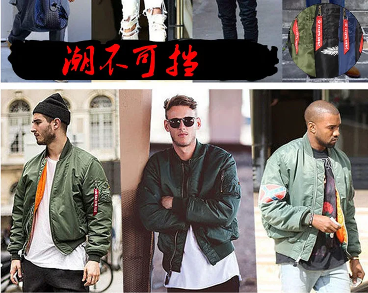 Осенняя мужская спортивная одежда большого размера в европейском и американском стиле, повседневная куртка, бейсбольная форма, бейсбольная форма