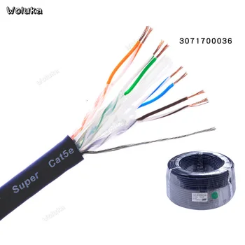 

CAT5 super category 5 giga network cable pressure-resistance cable long-distance transmission network wire CD50 W05