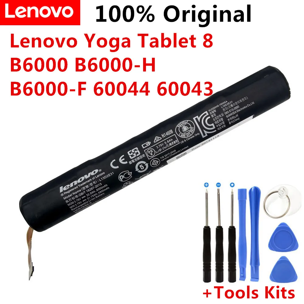 Планшет Lenovo Yoga Tablet 8 B6000 100% B6000-H B6000-F 60044 60043 мА · ч L13D2E31 L13C2E31 6000 оригинал аккумулятор