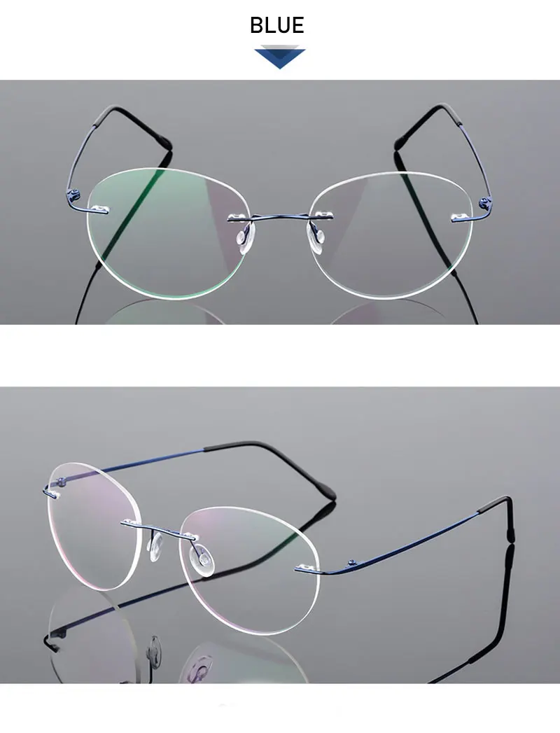 Круглые очки без оправы для мужчин и женщин Оптические очки по рецепту очки