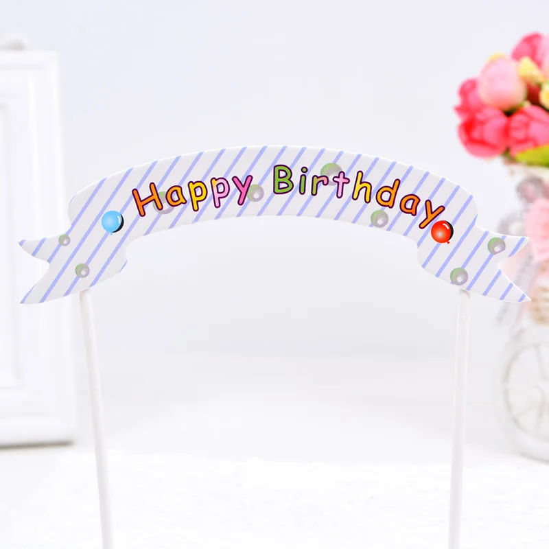 4433621899_1921227145