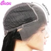 Lace Wigs