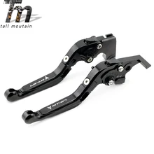 Brake Clutch Lever For YAMAHA MT07 FZ07 FZ-07- 15 16 17 19 Black Motorcycle Adjustabale Folding Extendable logo MT-07