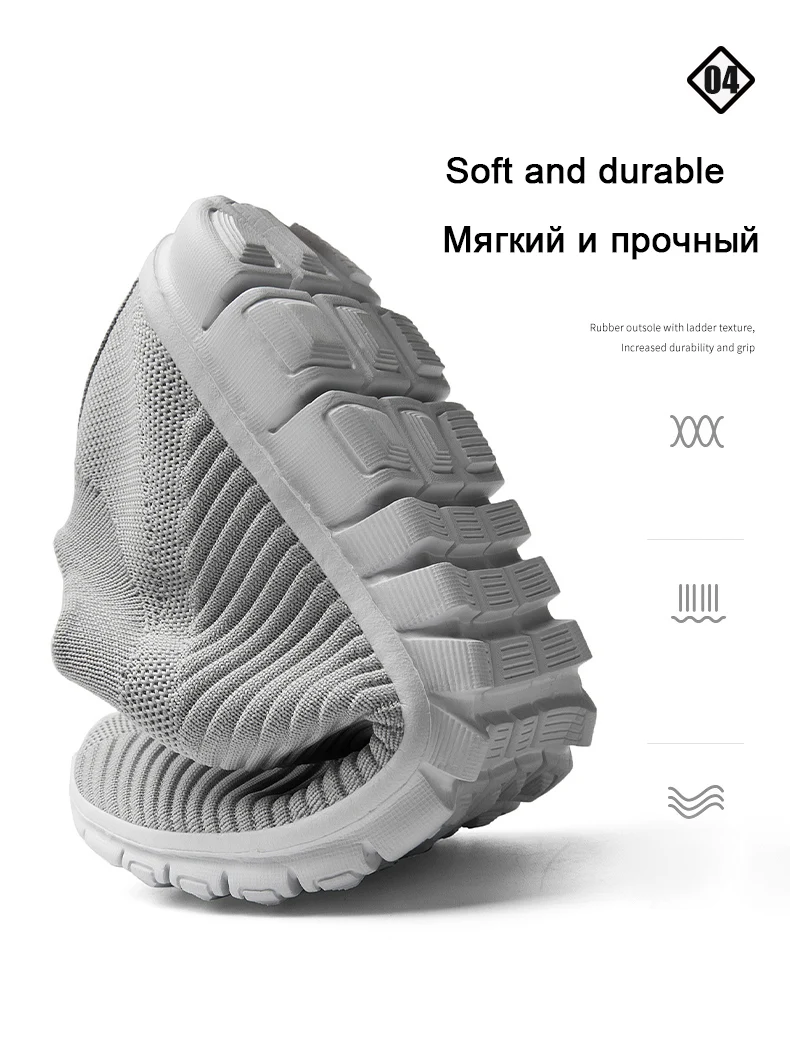 Hot Sale New Ultralight Comfortable Casual Shoes Couple Unisex Men Women Sock Mouth Walking Sneakers Soft Summer Big Size 35-47