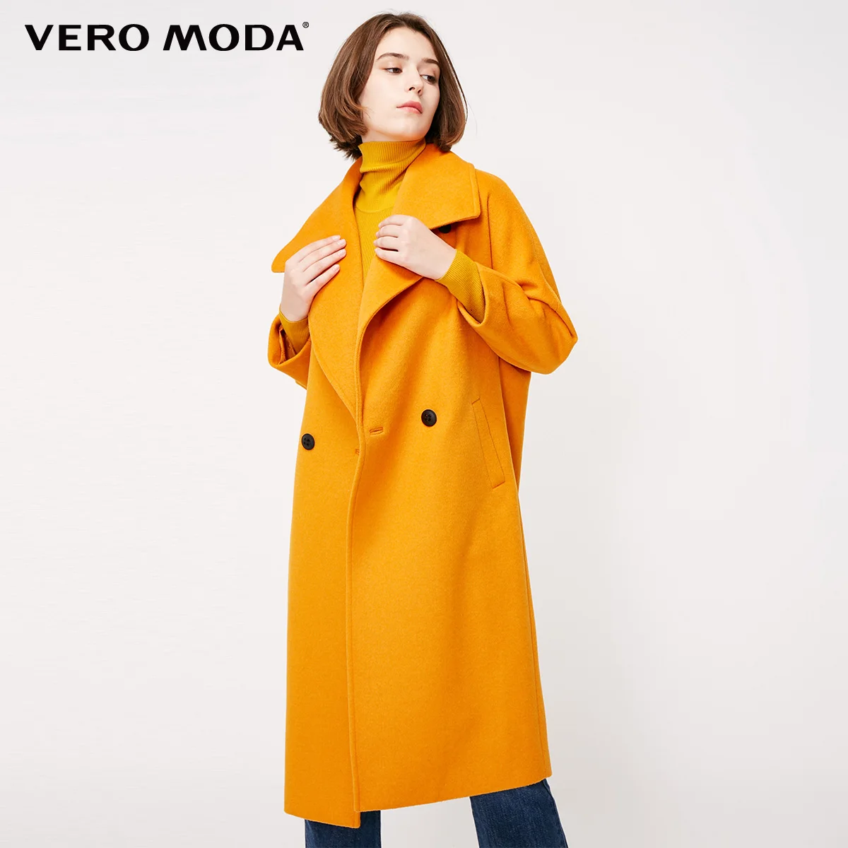 Женское шерстяное пальто Vero Moda разноцветное с отворотами и открытыми плечами на