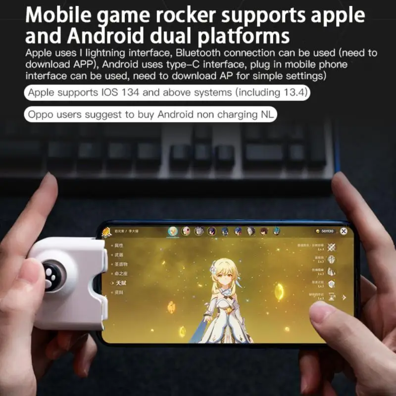 NEW L1 PRO Mobile Game Joystick For IPhone IOS 13.4 Or Later For IOS Mobile GamesGaming Gamepad Compatible Mobile Joysticks