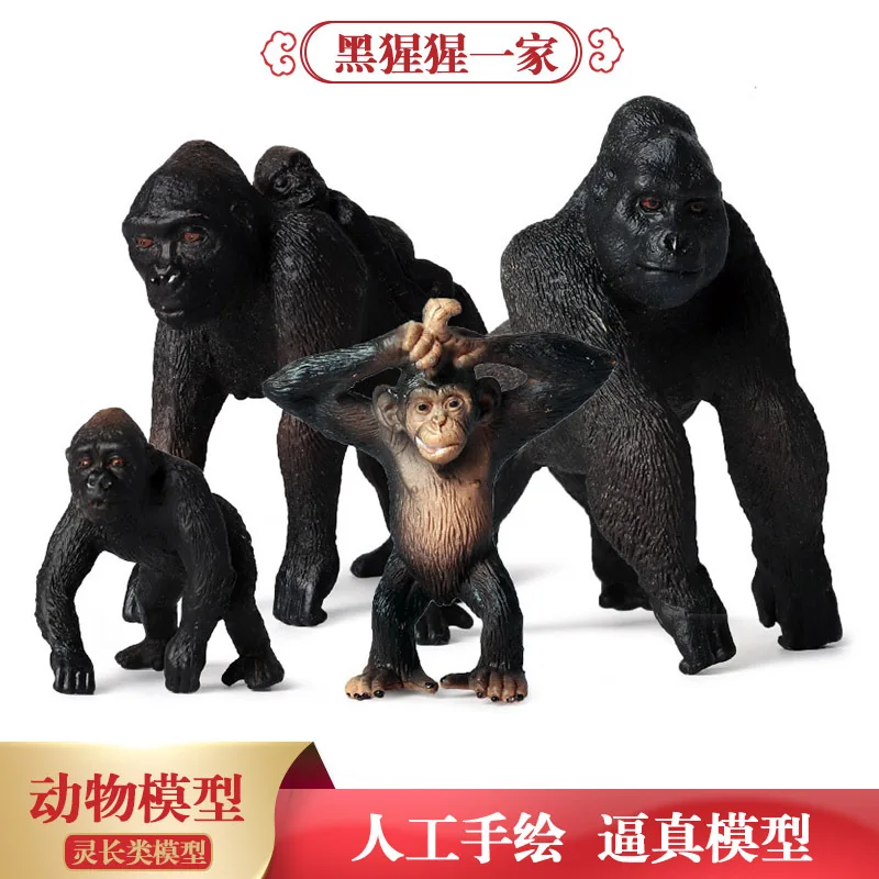 

Children Solid Static Model Wild Animal Model Plastic Toys Gorilla Monkey Apes Decoration Garage Kit