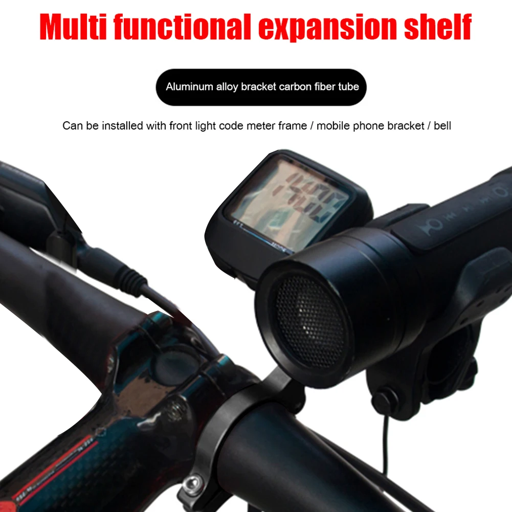 GUB 3K Carbon Fiber 31.8mm Bicycle Handlebar Extender Tube Mount Bike Cycling Headlight Bracket Lamp Flashlight Holder bicycle handlebar extender