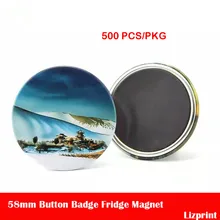 500 шт 58 значок кнопки мм пустой магнит на холодильник Кнопка значок поставки пустой сырье Кнопка значок расходные 500 шт/PKG