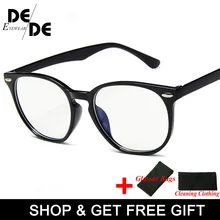 Женские очки, оправа для мужчин, анти-голубые легкие очки, оправа, винтажные круглые прозрачные линзы, оптические очки, оправа для очков