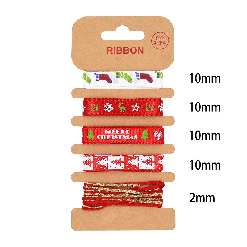 圣诞款织带005 (4)