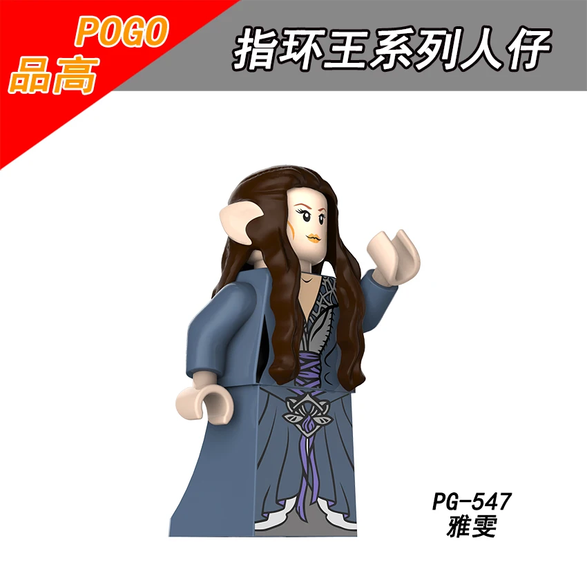 Одиночная PG547 Hobbit Frodo Baggins Gandalf Thranduil Elvenking Mayor Galadriel Merlin Artanis, Nerwen