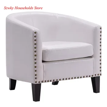 

Circle Chair Modern Simple Single Sofa with Copper Nails PU White (73x64x70cm)