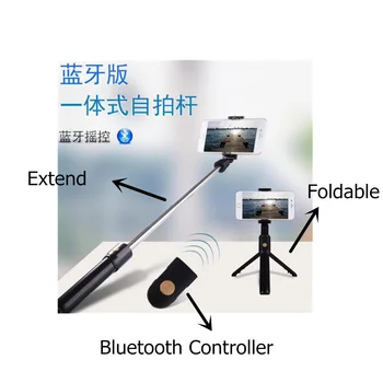 

3 in 1 Wireless Bluetooth Selfie Stick for iphone/Android/Huawei Foldable Handheld Monopod Shutter Remote Extendable Mini Tripod