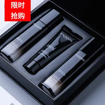 

OPEC Men Volcanic Oil-control Moisturizing Set Refreshing Water Moisturizing Moisturizing Balance Water and Oil Oil-control Skin