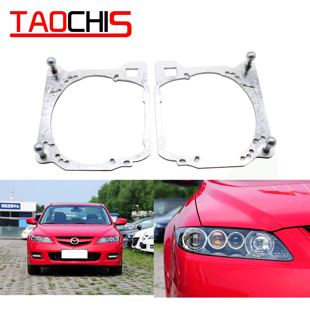 Адаптер с рамкой для автостайлинга Taochis DIY держатель кронштейна Mazda 6 GG Hella 3 5