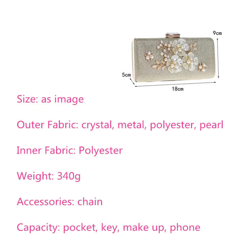Новая мода цветок оболочка Женская вечерняя сумка бисером бриллианты жемчуг маленькие вечерние сумки для женщин клатч кошелек сумка