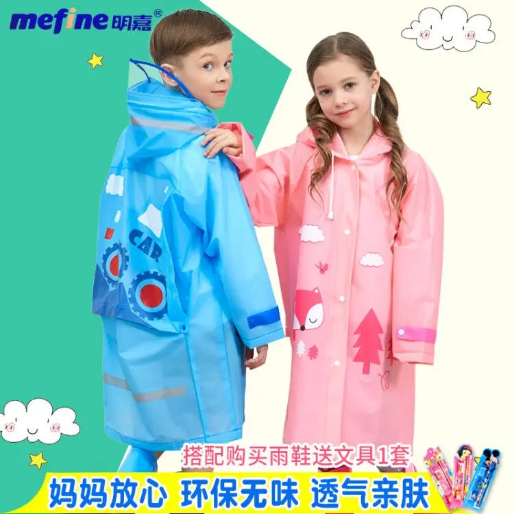 Mingjia/детская шапочка для детского сада, детская одежда для дождливой погоды для мальчиков и девочек, студенческие Чехлы для багажа