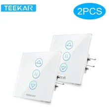 Teekar 4th поколение смарт занавес переключатель Tuya для электрического моторизованный слепой рольставни работает с Alexa Google Home