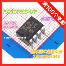 10 шт./лот PIC12F683-I/P DIP8