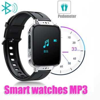 

Portable MP3 Player 8GB Voice Recorder Bluetooth Running Pedo Meter Sports Music Player With Pedomete Smart Watch