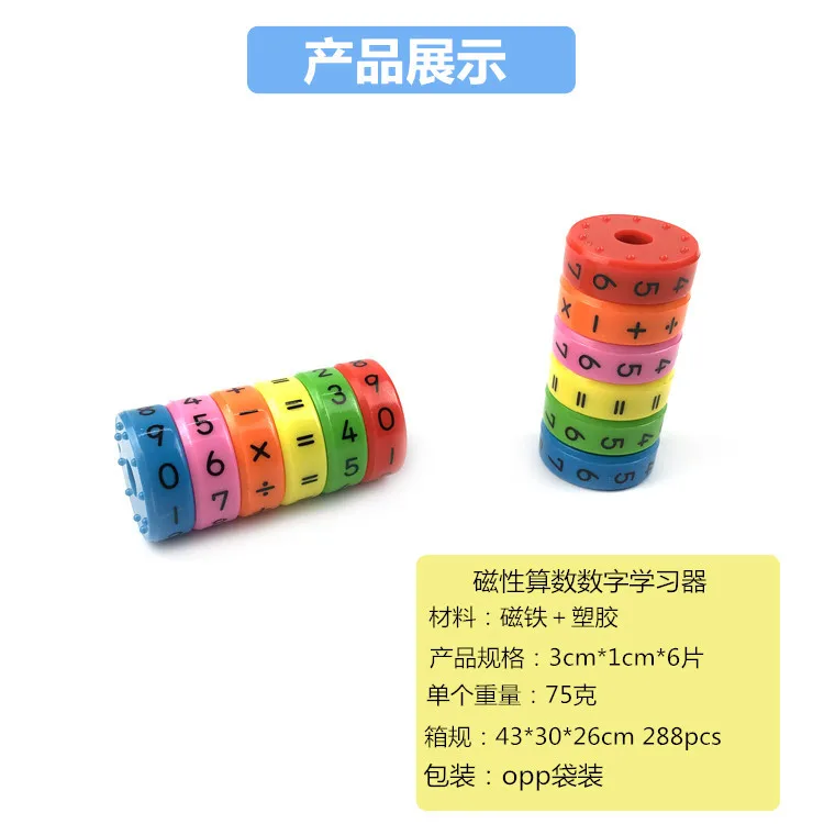 9467563946_1341753370