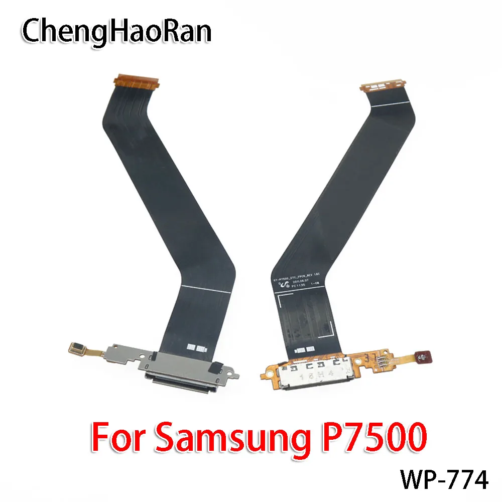 P7500 ChengHaoRan 2 шт./лот хвост провода USB порт Разъем для зарядки док разъем гибкий кабель для samsung P7500 N8000 0,4 edition - Цвет: P7500